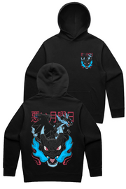 Mega Zard / Relax Hoodie